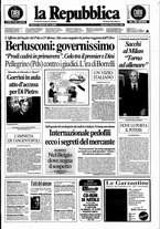 giornale/RAV0037040/1996/n. 285 del 3 dicembre